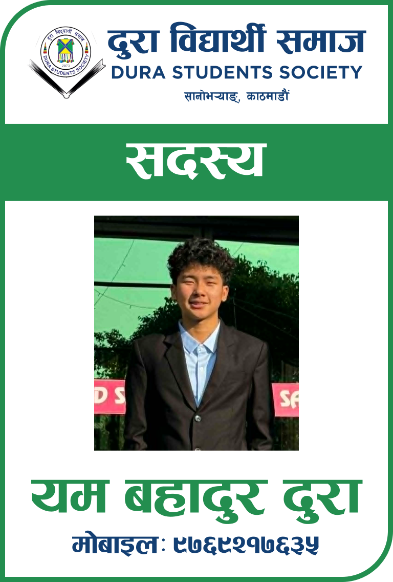 Yam Bahadur Dura